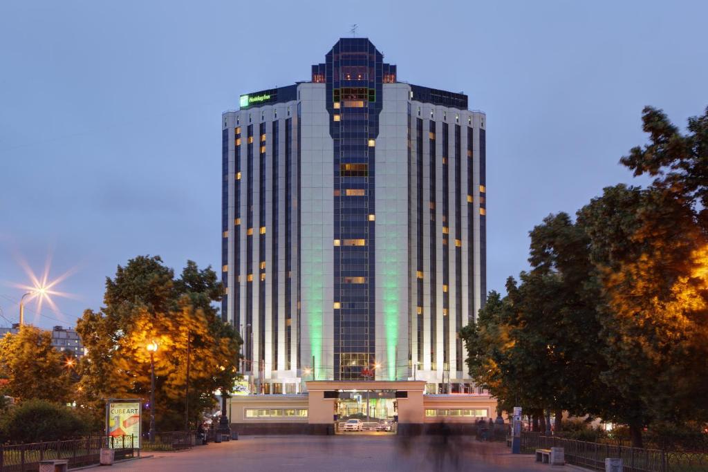 Holiday Inn Moscow Sokolniki